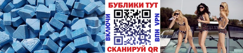 ЭКСТАЗИ TESLA  купить закладку  Козловка 