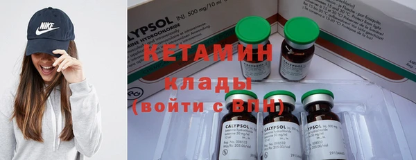 MESCALINE Алзамай