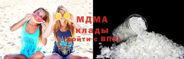 амфетамин Алексин