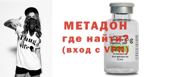 MESCALINE Алзамай