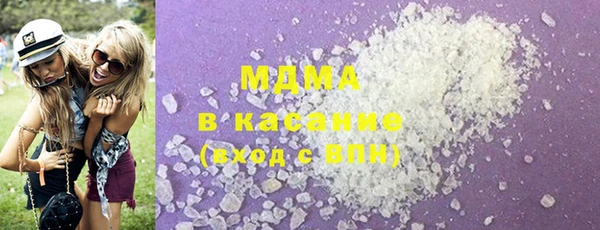 дмт Алексеевка