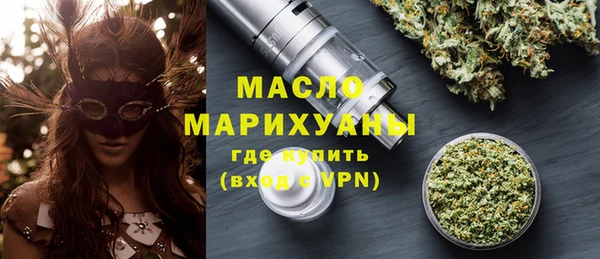 дмт Алексеевка