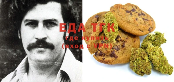 MESCALINE Алзамай