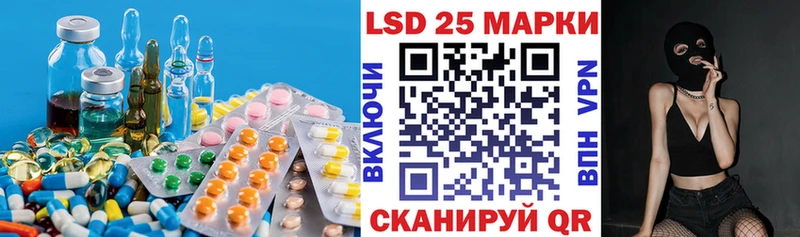 ЛСД экстази ecstasy  Козловка 